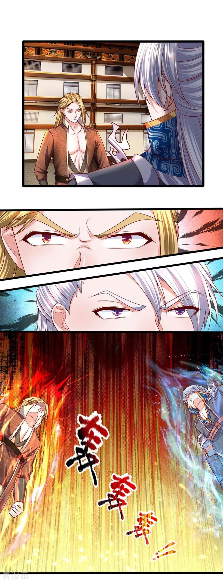 Shura Sword Sovereign Chapter 140 Bahasa Indonesia